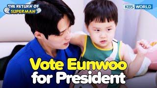 One Eunwoo Per Family [The Return of Superman:Ep.543-3] | KBS WORLD TV 241020