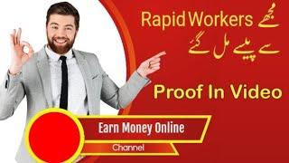 How to withdraw from rapid workers _ I received payment in Paypal Pakistan