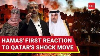 Qatar's Shock Move On Gaza; Hamas, Israel Break Silence | Life Of Hostages In Danger?