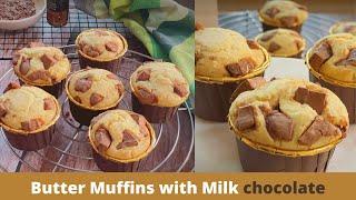 Butter Muffin with Milk Chocolate | Vanilla & Milk Chocolate Muffins | Milk Chocolate Butter muffins