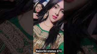 #Balochi #status #474 Balochi song Balochi status songs
