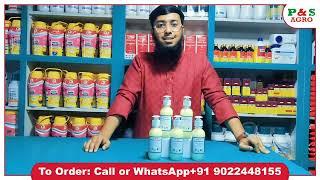 Bhed,Bakro, Gaay, Bhais ke liyeP&S Herbal Shampoo | Narkar Bros