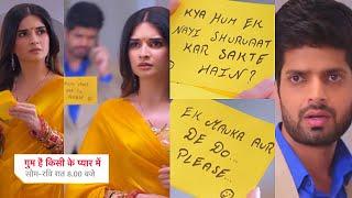 Ghum Hai Kisikey Pyaar Meiin Shocking Promo|13 Sep 2024| Savi-Rajat ke rishtey ki nae shuruwaat