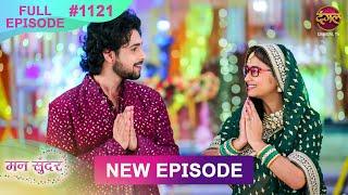 Mann Sundar | 16 Jan 2025 | Full Episode 1121 | Full HD #Newepisode | Dangal TV