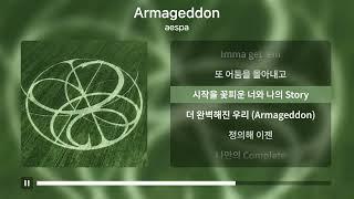 aespa (에스파) - Armageddon(아마겟돈) [가사 | Lyrics]