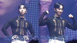 [이기광 솔로콘서트 세로캠] 241115 𝑶𝒃𝒔𝒆𝒔𝒔𝒆𝒅 in Tokyo - 멘트6