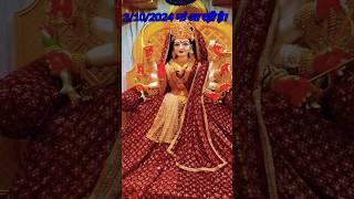 Durgapuja Status Videos for Navratri 2024