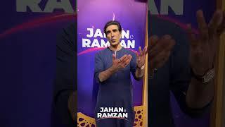 Shamyl Khan is On The Set of Jahan-e-Ramzan, Praises The Transmission | 365 News
