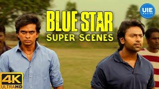 Blue Star Super Scenes | Beyond the game lies a battle for recognition |  Ashok Selvan | Shanthanu