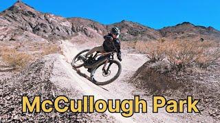 Drama with Phil | McCullough MTB Park Trails