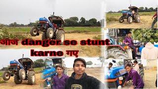 SEEMA KI JAAN SACHIN NE KI Driving #sachinmeena367 #viralvideo #beautiful #vlog