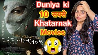 Top 10 Hollywood Bollywood Suspense Thriller Movies | Deeksha Sharma