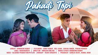 New Garhwali Pahadi Topi Gulabi Suit Tero Garhwali Song | New Garhwali Song 2022 | New Gadwali Song