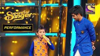 Salman क्यों हुआ अचंभित? | Superstar Singer | Performance