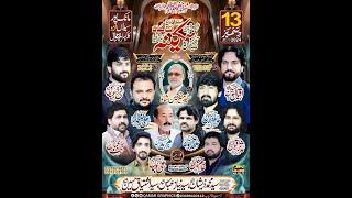 Live Majlis 13 December 2024 Manak Pur Syedan  Nazd Kalar Kahar District Chakwal