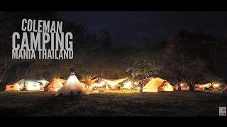 Coleman Camping Mania Thailand CCMT Meeting No.7