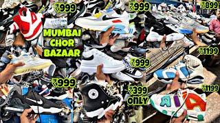 Real Chor Bazaar Mumbai 2024 || Sabsa Saste Branded shoes starting at ₹399 || 7A quantity