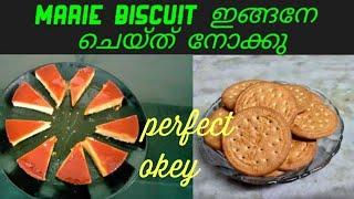 Perfect okey Marie biscuit pudding/ Easy Caramel pudding/Surmies Crafty World.