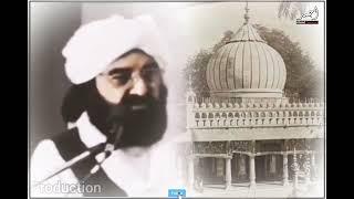 Hazrat Nizamuddin Auliya Se Sawal??? || Pir Syed Naseeruddin Naseer Gillani Ra