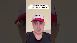 ВИСЛА РАПИД ПРОГНОЗ НА ФУТБОЛ СЕГОДНЯ | ВАЛУЙНАЯ СТАВКА ЛИГА ЕВРОПЫ 25.07.2024 #футбол