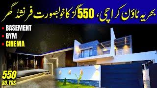 500 Sq Yards House in Bahria Town Karachi | Inside Tour