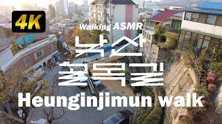 [4K] Walking from Heunginjimun Gate in Seoul to the Dongdaemun market #1 hour #Autumn