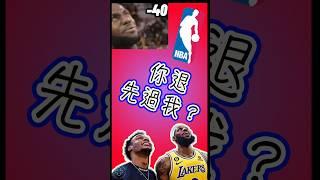 球星二代的-Bronny Jame的壓力#2024 NBA# 籃球# LeBron #運動 多面睇# Bronny James#布朗尼詹姆斯#勒布朗#父子檔 #生命籃球#籃球生命力