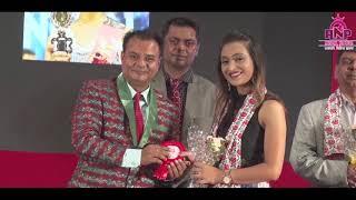 Nepal Children Icon 2019 | Grand Finale | ANP Media House