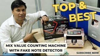 Best Mix Note Counting Machine on Amazon 2025: AKS Automation BR-560 