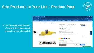 How to Create a New Supply List – Performance Health Website Features