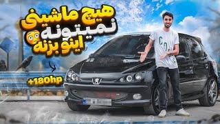 با 206 آرسی لایی کشیدیم صداش آدمو دیوونه میکنه خفن ترین 206rc ایران