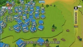 電玩宅速配20130529_《GODUS》上帝換你當！