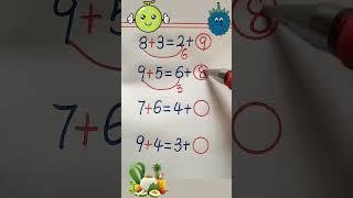 Mark filling questions for students#maths #multiplication #mathstricks #puzzle #trending #foryou