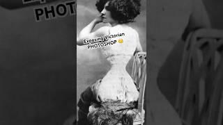 EXPOSING Victorian photoshop! | #history #arthistory #victorianera #victoriancorset