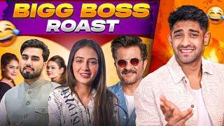 BIGG BOSS OTT 3 ROAST! FT VADA PAV GIRL & ARMAN MALIK