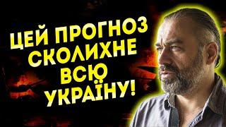 УКРАЇНА ЗАЛИШИТЬСЯ БЕЗ ПРЕЗИДЕНТА! ЦЯ ПОДІЯ ЗМІНИТЬ ХІД ВІЙНИ! - АЛАКХ НІРАНДЖАН