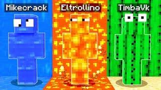 ¡ESCONDITE EXTREMO de camuflaje en MINECRAFT!  El escondite en Minecraft con mods