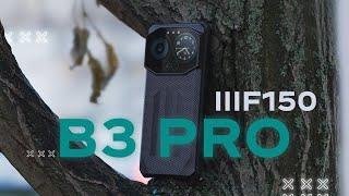 НОВЫЙ УРОВЕНЬ ТЕЛЕФОНА В БРОНЕ  СМАРТФОН IIIF150 B3 PRO DIMENSITY 7050, 90Hz, 16/512GB