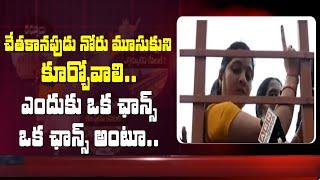 Amaravathi Farmers Sensational Comments On CM YS Jagan Over AP 3 Capital Issue | ABN Telugu