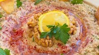 آموزش آشپزی: طرز تهیه بابا غنوش یه پیش غذای لبنانی