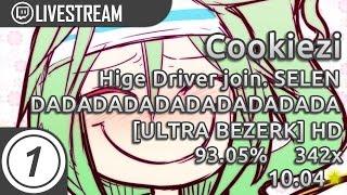 Cookiezi going GOD MODE on DADADADADA [ULTRA BERZERK] 10.04* HD PASS, 45x miss IMPROVED Livestream!