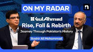 Resilience & vision: Gul Ahmed's journey through Pakistan's turbulent textile history | Kamran Khan