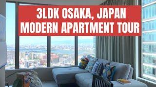 Umeda Area 3LDK Modern Japanese Apartment Tour 2021 Osaka, Japan (Pets Allowed) モダンな日本のアパートツアー (梅田)