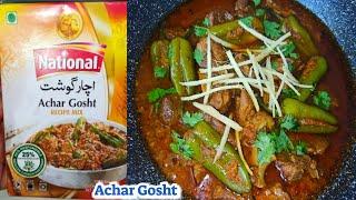 Achar Gosht Recipe|Instant National Achar Gosht Masala|Easy Achar Gosht Recipe