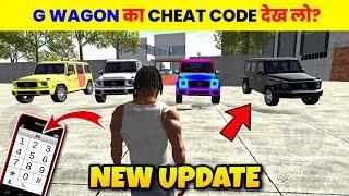 G WAGON CHEAT CODE IN INDIAN BIKE DRIVING 3D  | INDIAN BIKE DRIVING 3D G WAGON CHEAT CODE