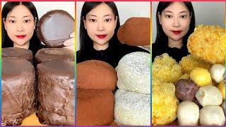 ASMR CHINESE FOOD MUKBANG EATING SHOW | 먹방 ASMR 중국먹방 (Fat Meat, Pork Fat, Pork Belly, Noodles)