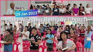 태국 치앙마이 베타니교회 라후어 예배.  29 Jan 2023. LAHU Worship Bethany Church Chiangmai