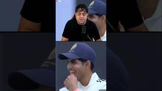 FUNNY MOMENT WITH SHUBHAM GILL  #cricket #duleeptrophy #shubmangill #gill #kuldeepyadav #abcricinfo