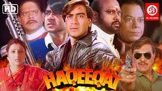 Haqeeqat  Bollywood Movie | Ajay Devgan | Tabu | Johnny Lever