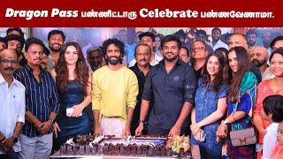 #Dragon Success Meet | Pradeep Ranganathan | Anupama | Ashwath Marimuthu@mgrtvcinemaa